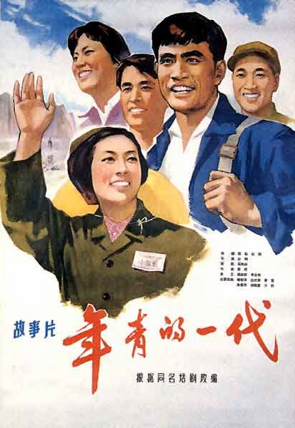 缅因圣约瑟夫学院成绩单办理